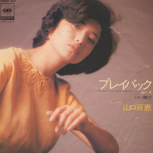 大美女🐻100%露出奶头视频
