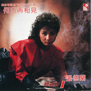 大美女🐻100%露出奶头视频
