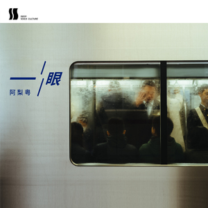 大美女🐻100%露出奶头视频
